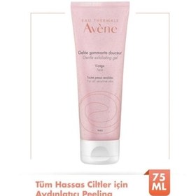Resim Avene Gentle Exfoliating Gel Peeling Bakım Jeli 75ml 