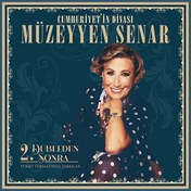 Resim Müzeyyen Senar - 2. Dubleden Sonra Plak 