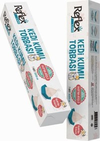 Resim Reflex Care Vanilya Kokulu Kedi Kumu Torbası 82 X 50 Cm 7 Adet 