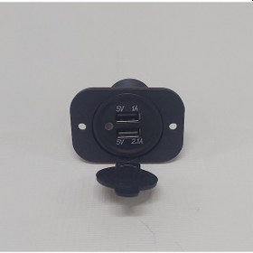 Resim Marin Usb Soketi Çiftli 12-24 V 