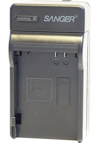 Resim Sanger Bp 208 Canon Video Kamera Batarya Şarj Aleti 