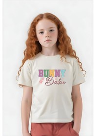 Resim Panios Kids Baskılı Kız Çocuk Kısa Kollu T-shirt Krem 