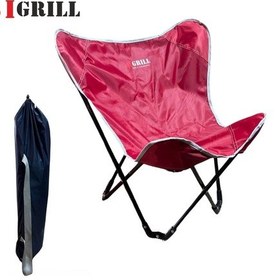 Resim Igrıll Kırmızı Katlanır Taşıma Çantalı Portatif Kamp Sandalyesi Kırımızı 