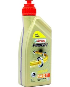 Resim Castrol Power 1 4T 15W-50 Yarı Sentetik Motor Yağı 1 L 