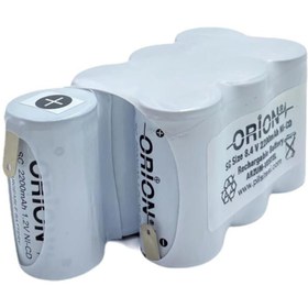 Resim Orion Arzum Ar449 Serisi Uyumlu 8.4v 2200mah Şarjlı Süpürge Pili 