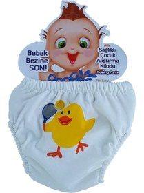 Resim Poope's 3'lü Erkek Kız Bebek Alıştırma Külodu 