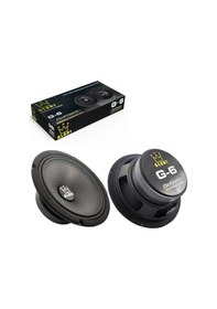 Resim Gladı G-6 Oto Midrange 16cm 350w Maksimum 110w Rms 2 Adet 