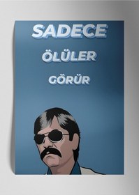 Resim Metal Baskı Parlak Duvar Tablosu - Pala Dayı 