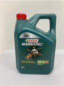 Resim Castrol Magnatec 10w40 A/B 4 Lt (2024 Üretim) 