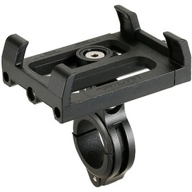 Resim Yuntech01 Gub G-84 Bisiklet Telefon Tutucu: Ayarlanabilir, Sağlam Ve Çok Amaçlı Siyah 