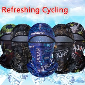 Resim Yazlık Güneşlik, Boyun Koruyuculu Buz Maskeli Entegre Bisiklet Güneşliği 