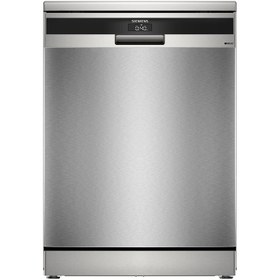 Resim Siemens SN25EI63KT 5 Programlı 13 Kişilik Inox Bulaşık Makinesi 
