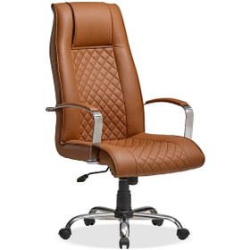 Resim Deri Ofis Koltuğu Bilgisayar - Ofis - Müdür - Büro - Makam Çalışma Koltuğu Krom Ayaklı Kahverengi 