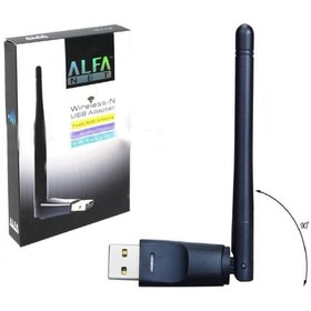 Resim OEM Nivatech 3dbi Wi-fi Adaptör Uyumlu 150mpbs Antenli Wifi 