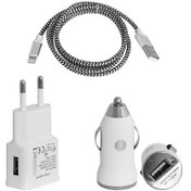 Resim Frisby Çakmak Tipi Araç (1xUSB 5V/1A)#Seyahat 2 Amper ile Hızlı Şarj Cihazı ve iPhone Uyumlu Data kablosu – FA-7538IPU 