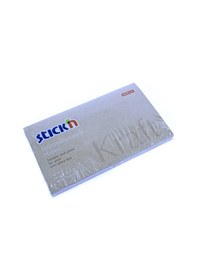 Resim Hopax 21640 Kraft 76x127 Yapışkan Not Kağıdı 