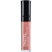 Resim Pastel Daylong - Likit Ruj No: 20 
