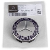 Resim Mercedes W218 Jant Göbeği Orijinal Mercedes A17140001255337 