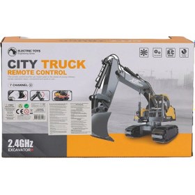 Resim 789-413b Şarjlı Uzaktan Kumndalı Büyük Boy Çok Renkli 