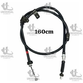 Resim Tel Fren El Elantra 00-06 Arka Sol Absli / 59760-2d330 