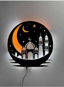 Resim Dini Tablo V2 Led Işıklı Tablo 