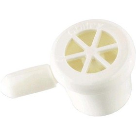 Resim Trakeostomi Kanülü Konuşma Valfi Shiley SSVO 