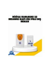 Resim Kablosuz Kapı Zili Kolay Kurulumlu Modern Kullanım 