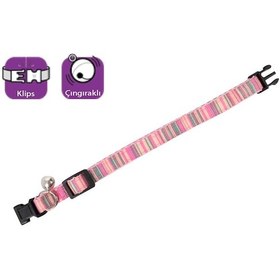 Resim Karlie Kedi Boyun Tasması Çıng. 30 CM Pembe 