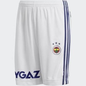 Resim Adidas GD3741 Fb H Y Çocuk Spor Şort 