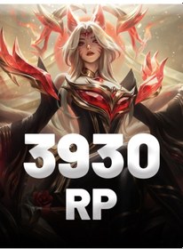 Resim League Of Legends 3930 Rp 