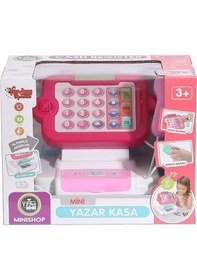 Resim Hua-66102 Sesli Ve Işıklı Dokunmatik Yazarkasa -vardem 