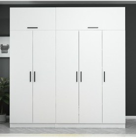Resim Kale 5 Kapaklı Zincir Dolap-yüklük - Beyaz 255cm Beyaz 