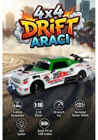 Resim Uzaktan Kumandalı Şarjlı 4x4 Drift Arabası 1:16 Işıklı Buhar Efektli Rc Yarış Arabası Çok Renkli 