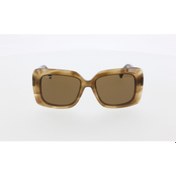Resim Maxmara Mm0030 56e Kadın Güneş Gözlüğü 