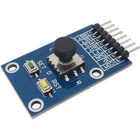 Resim Robodünya-Mcu Avr İçin Beş Yönlü Navigasyon Düğmesi Modülü 