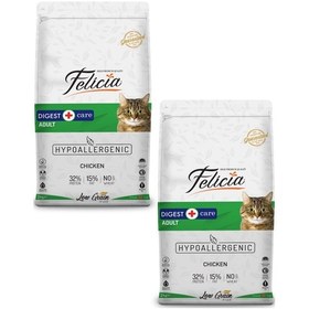 Resim Felicia HypoAllergenic Tavuklu Yetişkin Kedi Maması 2 x 2 KG 