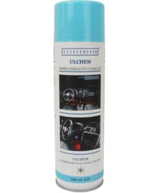 Resim Genel Markalar Araç Içi Temizleme Köpük 500 Ml 