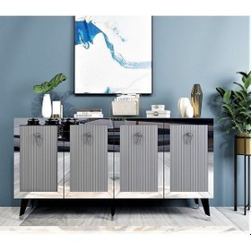 Resim Barre Konsol Antrasit-gümüş 