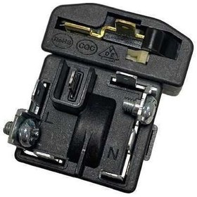 Resim Universal Buzdolabı Röle Ve Termik Grubu 5731010100 - 4085524085 