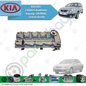 Resim Kia Rio - Cerato Kulbütör Kapağı Orjinal | 224102A100 