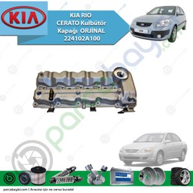 Resim Kia Rio - Cerato Kulbütör Kapağı Orjinal | 224102A100 