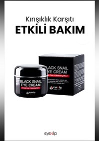 Resim Eyenlip Beauty Siyah Salyangoz Özü İçeren Göz Kremi 50 ml 