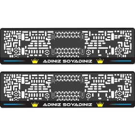 Resim 2 Adet Kişiye Özel İsimli Plakalık 