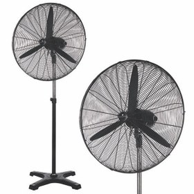 Resim Rubenis RBS700 PLUS 30" 76 CM Sanayi Tipi Ayaklı Vantilatör 