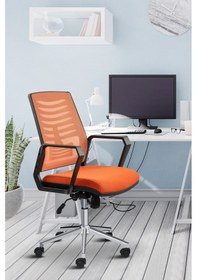 Resim Asbir Mobilya Metis Metal Ayaklı Çalışma Koltuğu Ofis Sandalyesi Gri Kırmızı 