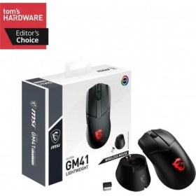 Resim MSI Gg Clutch GM41 Kablosuz Oyuncu Mouse 