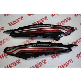Resim Crypton Kırmızı Siyah Alt Grenaj Tk. Oem 