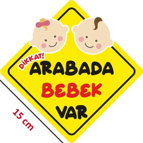 Resim esticker Arabada Bebek Var Sticker Oto Araba Sticker 19 X 19 cm 