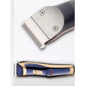 Resim Sepetim HK-6005 Tiraş Makinesi 