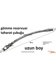 Resim Gömme Rezervuar Taharat Çubuğu Esnek 36cm Duble Uzun Boy Taharet 